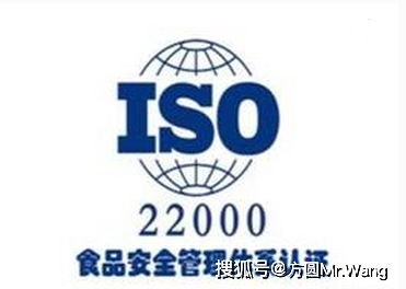食品安全管理體系與Oracle認證培訓 構建專業能力與合規保障的雙重路徑