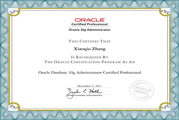 重慶Oracle OCP培訓 選擇專業機構，開啟職業認證之旅