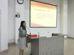 黨的組織制度、機(jī)構(gòu)、紀(jì)律和作風(fēng)——食品學(xué)院2017年黨課培訓(xùn)第二講暨OCP培訓(xùn)專題紀(jì)要