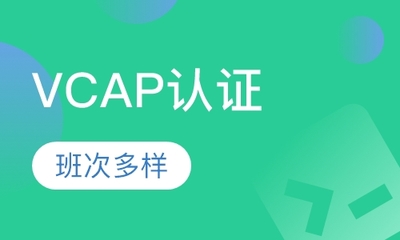 全國Oracle認證培訓課程（OCP）深度解析與指南